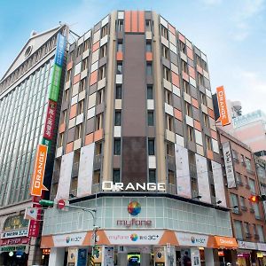 Orange Hotel - Guanqian